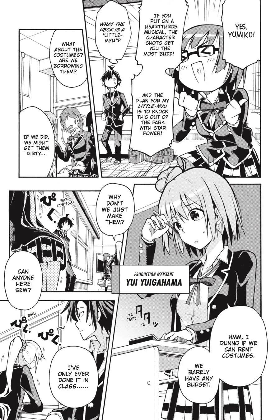 My Youth Romantic Comedy Is Wrong as I Expected @ comic Chapter 37 - Page 17