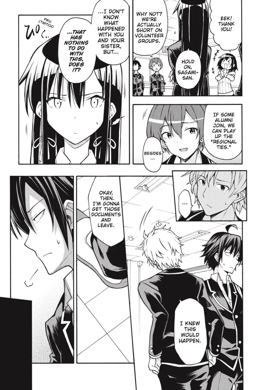 My Youth Romantic Comedy Is Wrong as I Expected @ comic Chapter 38 - Page 7