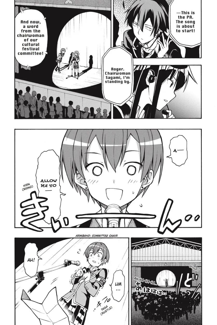 My Youth Romantic Comedy Is Wrong as I Expected @ comic Chapter 40 - Page 4