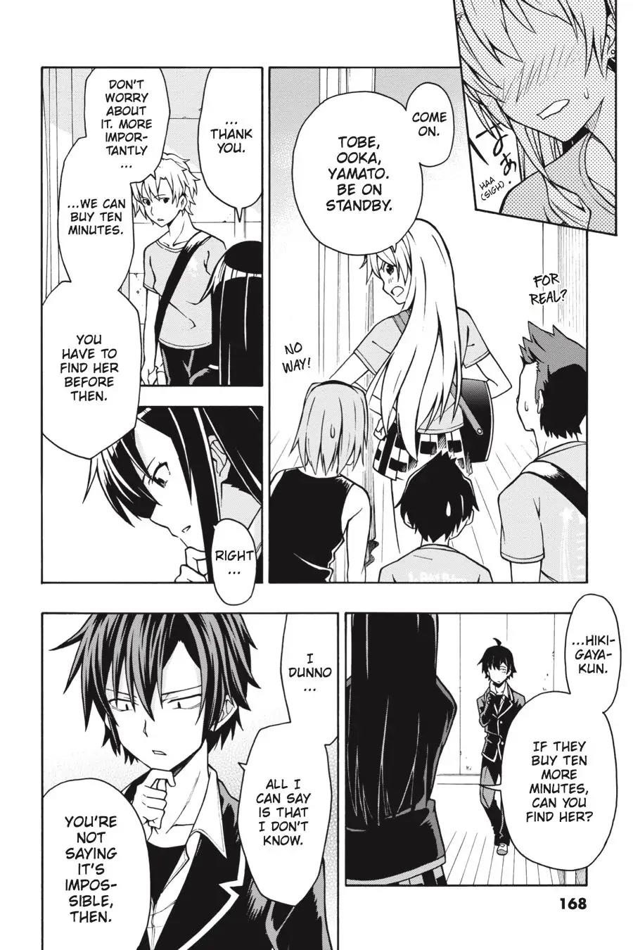 My Youth Romantic Comedy Is Wrong as I Expected @ comic Chapter 41 - Page 14