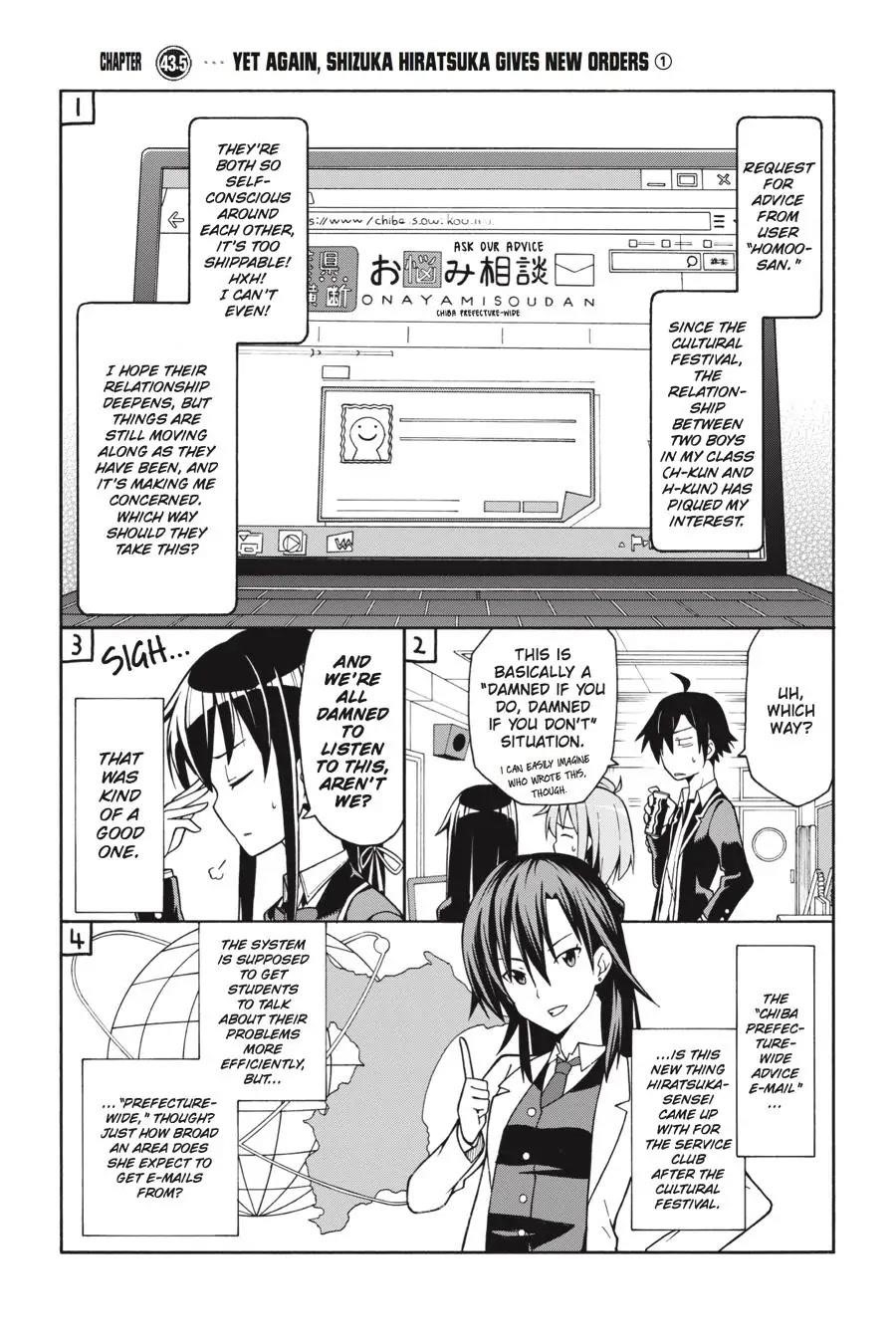 My Youth Romantic Comedy Is Wrong as I Expected @ comic Chapter 41 - Page 38