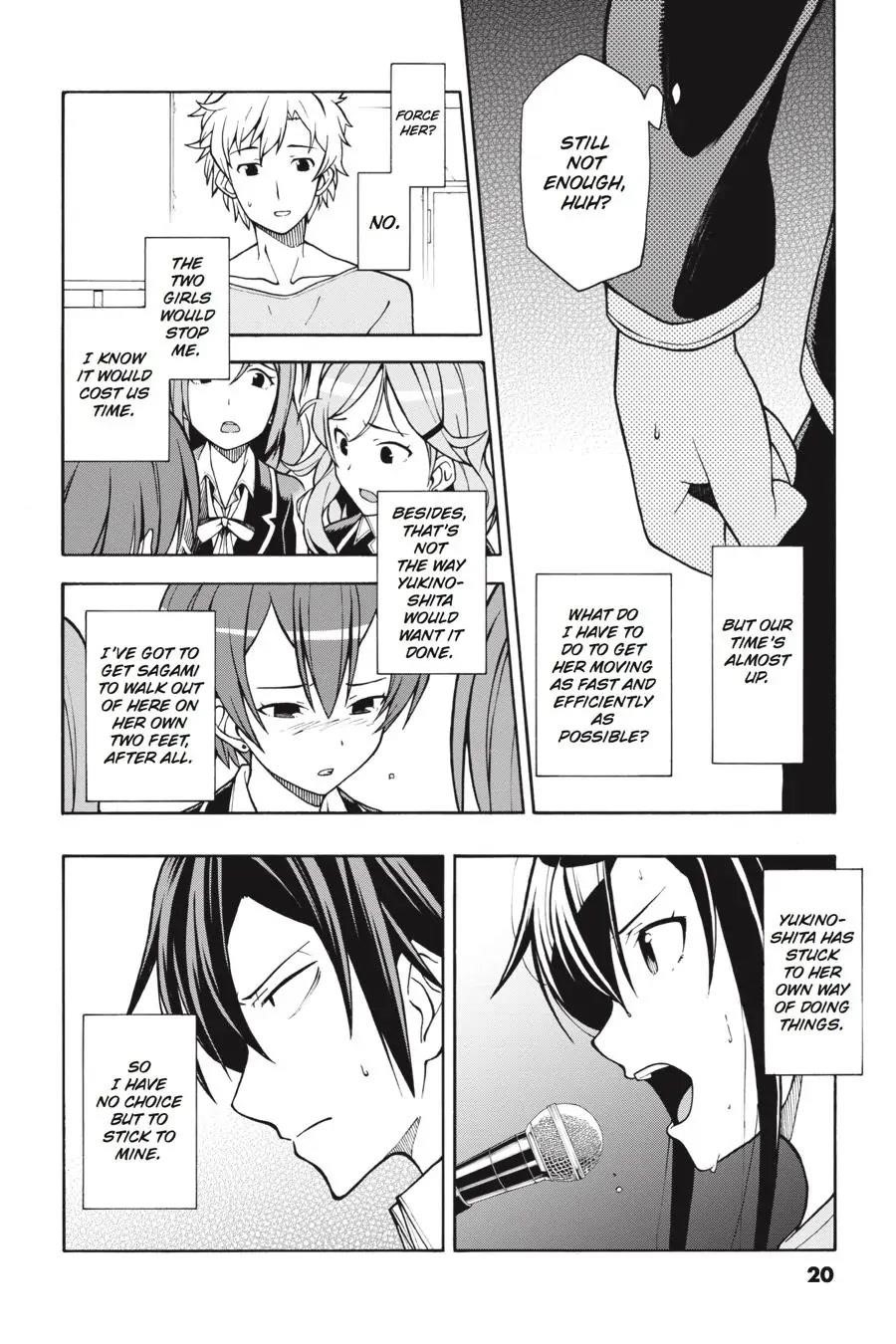 My Youth Romantic Comedy Is Wrong as I Expected @ comic Chapter 42 - Page 19