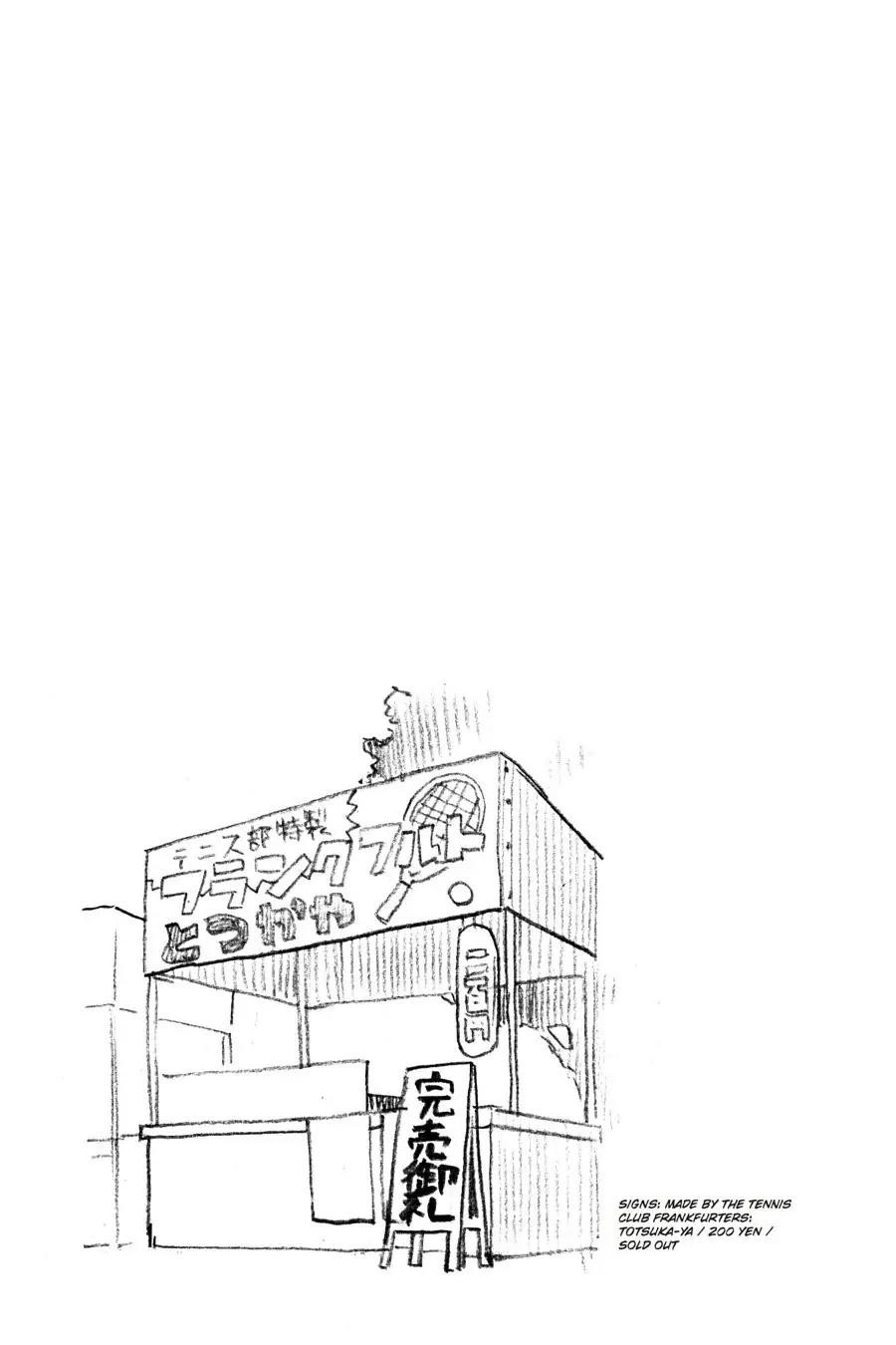 My Youth Romantic Comedy Is Wrong as I Expected @ comic Chapter 42 - Page 29