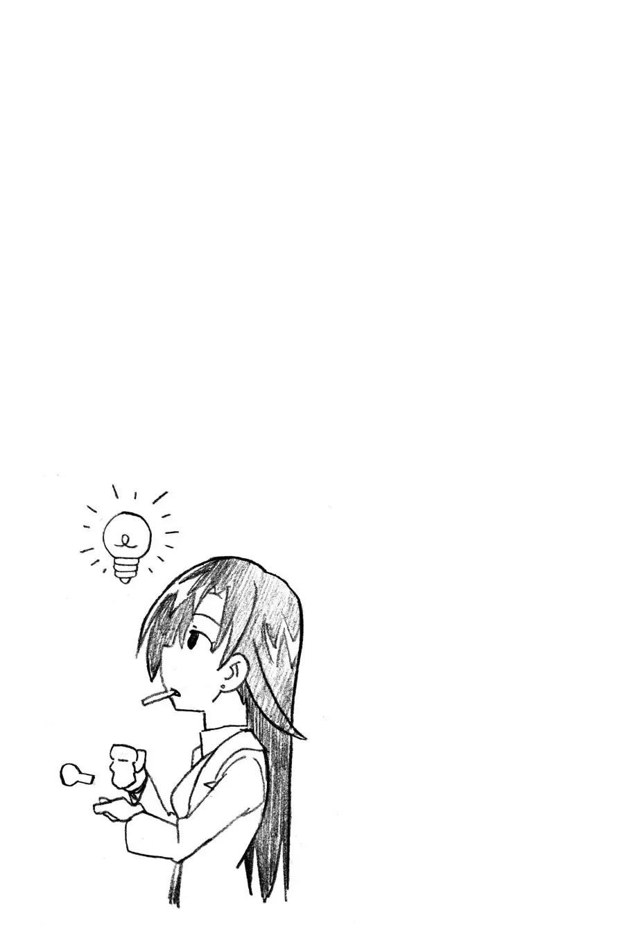 My Youth Romantic Comedy Is Wrong as I Expected @ comic Chapter 43 - Page 24