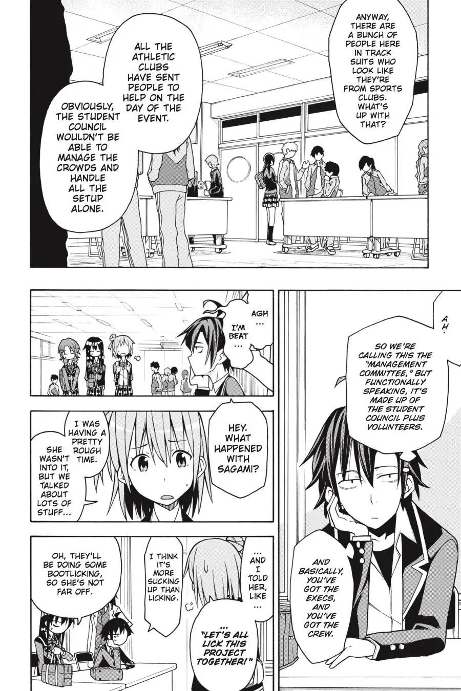 My Youth Romantic Comedy Is Wrong as I Expected @ comic Chapter 44 - Page 14