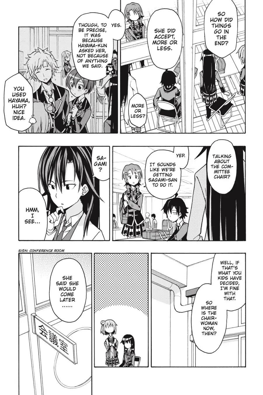 My Youth Romantic Comedy Is Wrong as I Expected @ comic Chapter 44 - Page 15