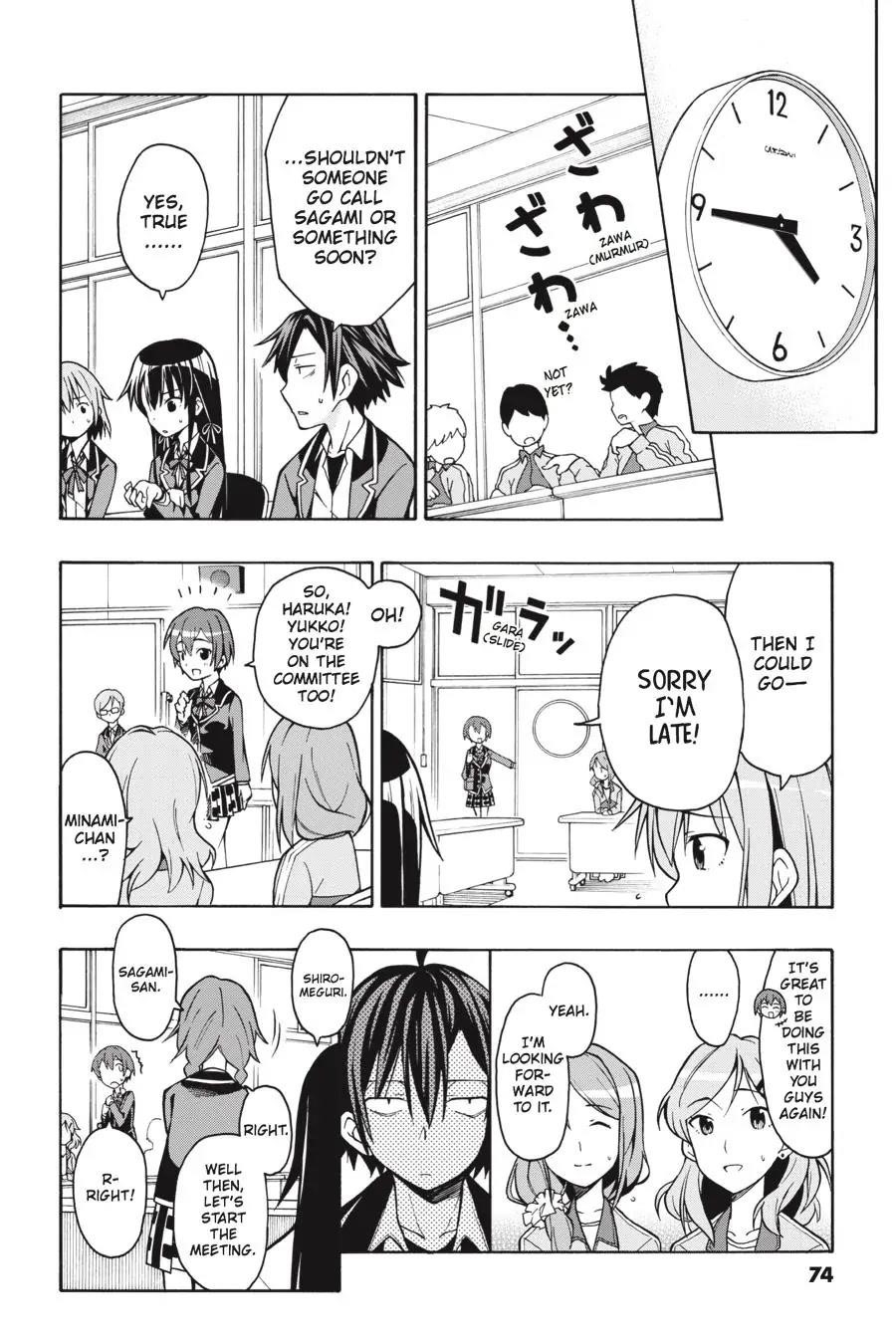 My Youth Romantic Comedy Is Wrong as I Expected @ comic Chapter 44 - Page 16