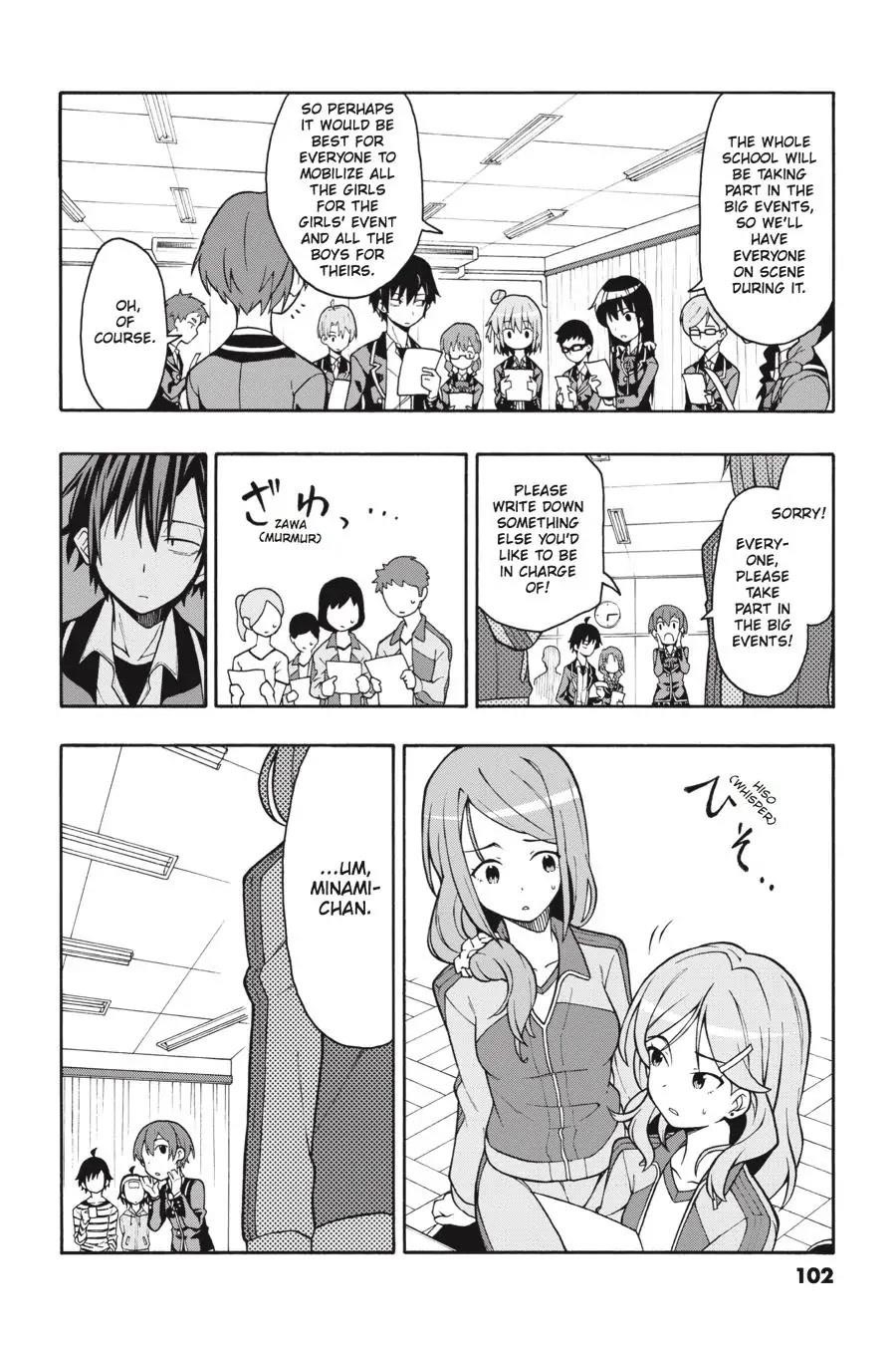 My Youth Romantic Comedy Is Wrong as I Expected @ comic Chapter 45 - Page 16