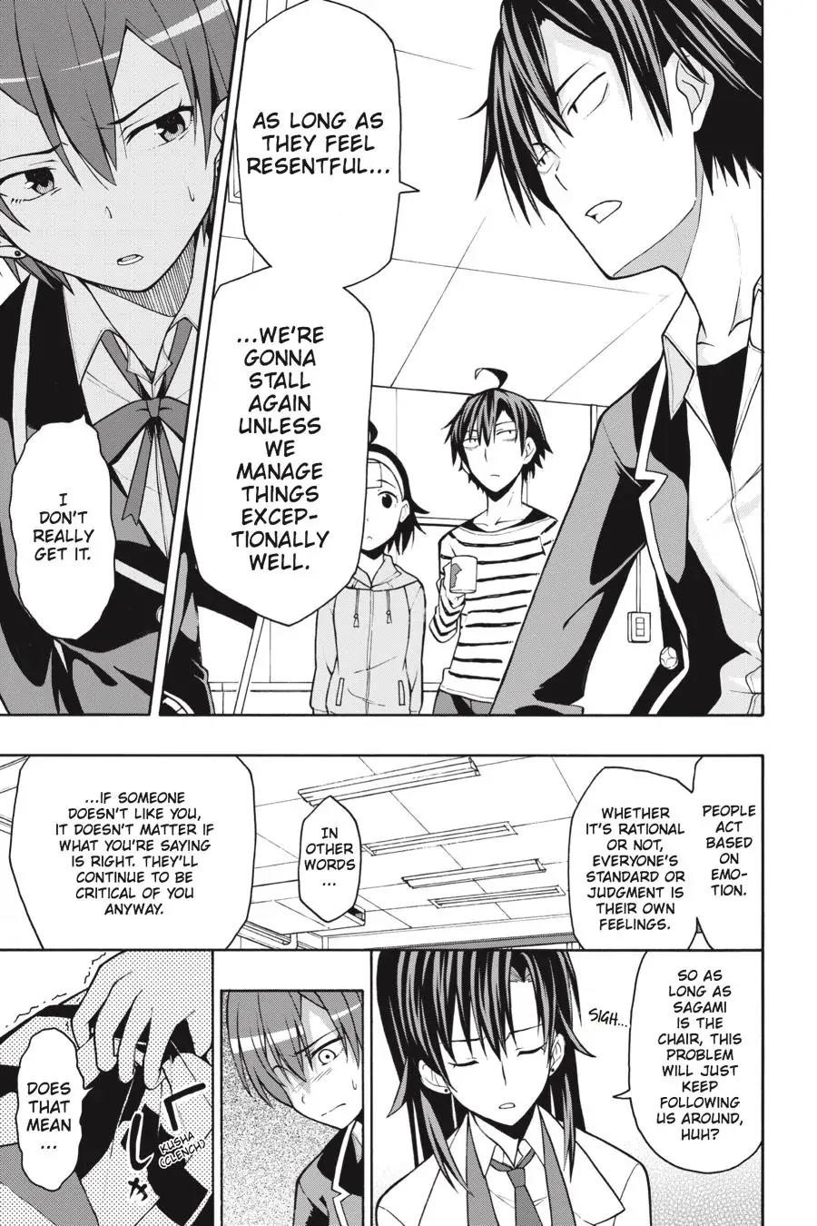 My Youth Romantic Comedy Is Wrong as I Expected @ comic Chapter 45 - Page 21