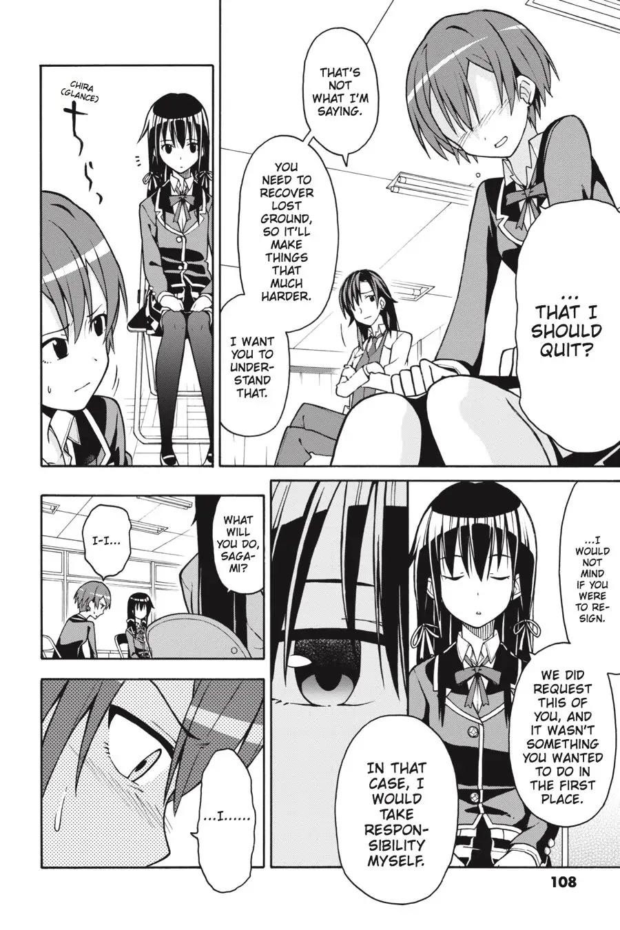 My Youth Romantic Comedy Is Wrong as I Expected @ comic Chapter 45 - Page 22