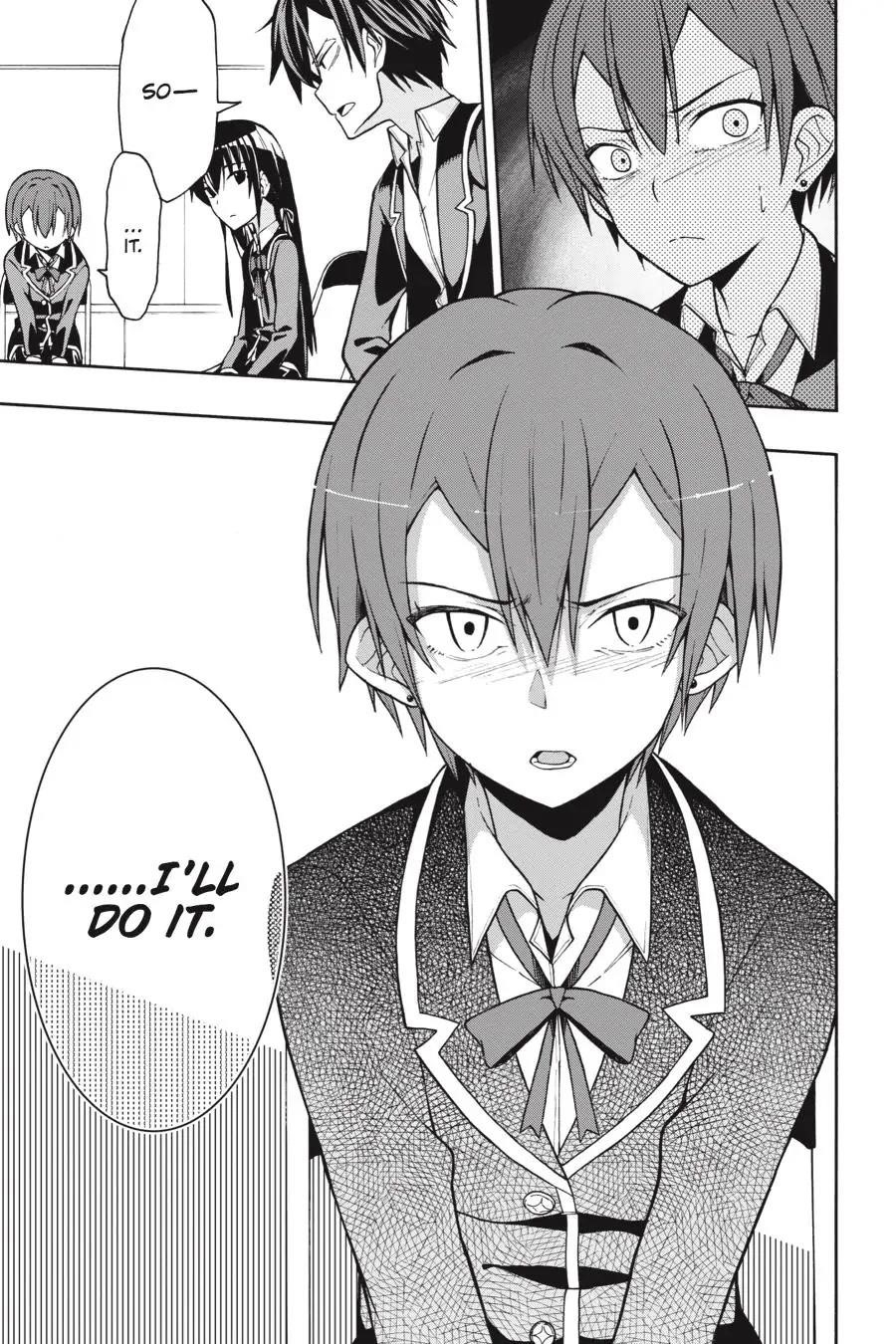 My Youth Romantic Comedy Is Wrong as I Expected @ comic Chapter 45 - Page 25