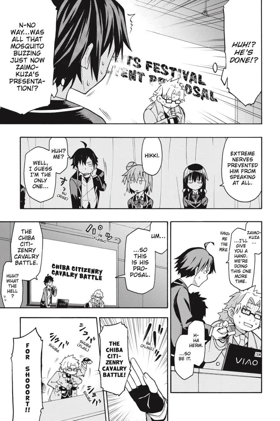 My Youth Romantic Comedy Is Wrong as I Expected @ comic Chapter 45 - Page 7