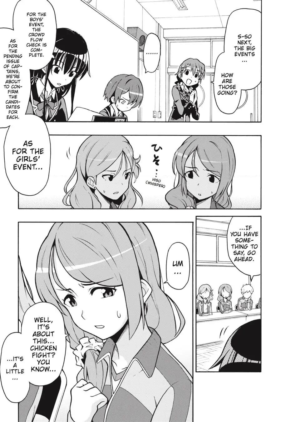 My Youth Romantic Comedy Is Wrong as I Expected @ comic Chapter 47 - Page 11