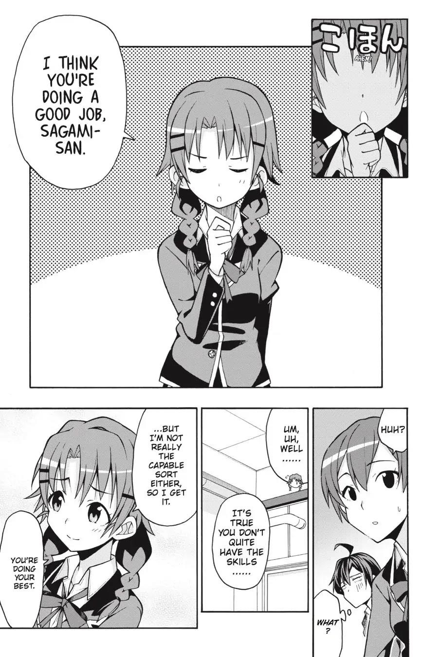 My Youth Romantic Comedy Is Wrong as I Expected @ comic Chapter 47 - Page 17