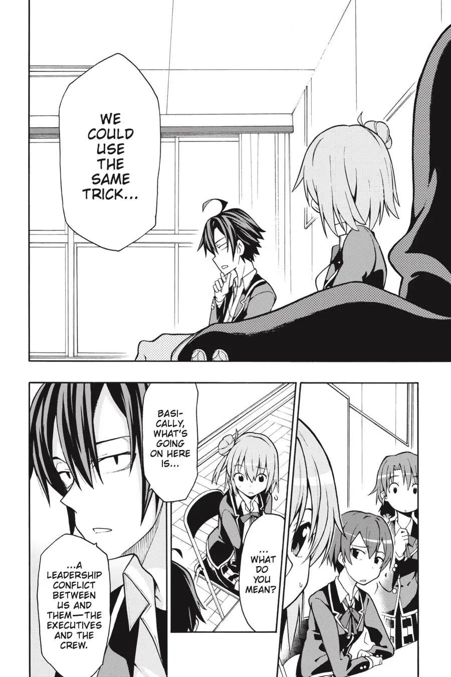 My Youth Romantic Comedy Is Wrong as I Expected @ comic Chapter 47 - Page 24