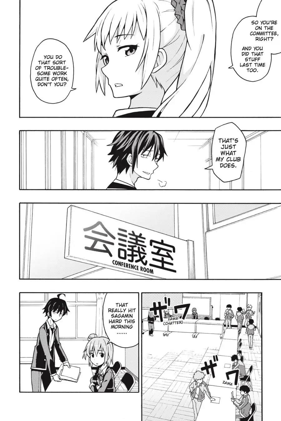 My Youth Romantic Comedy Is Wrong as I Expected @ comic Chapter 47 - Page 8