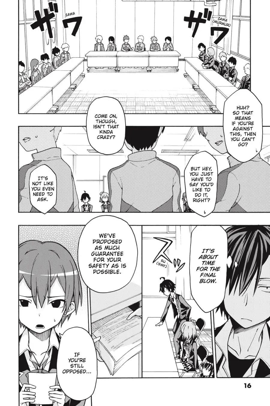 My Youth Romantic Comedy Is Wrong as I Expected @ comic Chapter 48 - Page 17