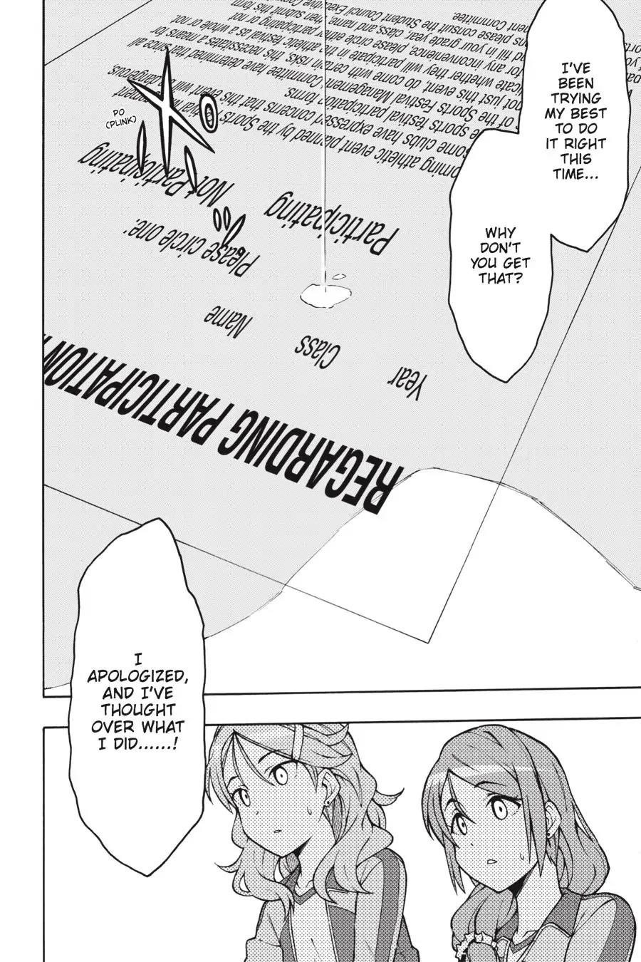 My Youth Romantic Comedy Is Wrong as I Expected @ comic Chapter 48 - Page 25