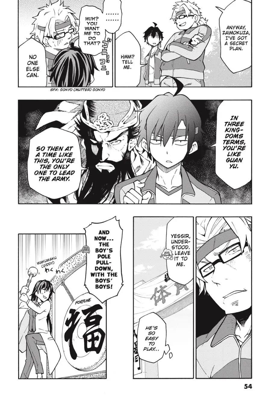 My Youth Romantic Comedy Is Wrong as I Expected @ comic Chapter 49 - Page 17