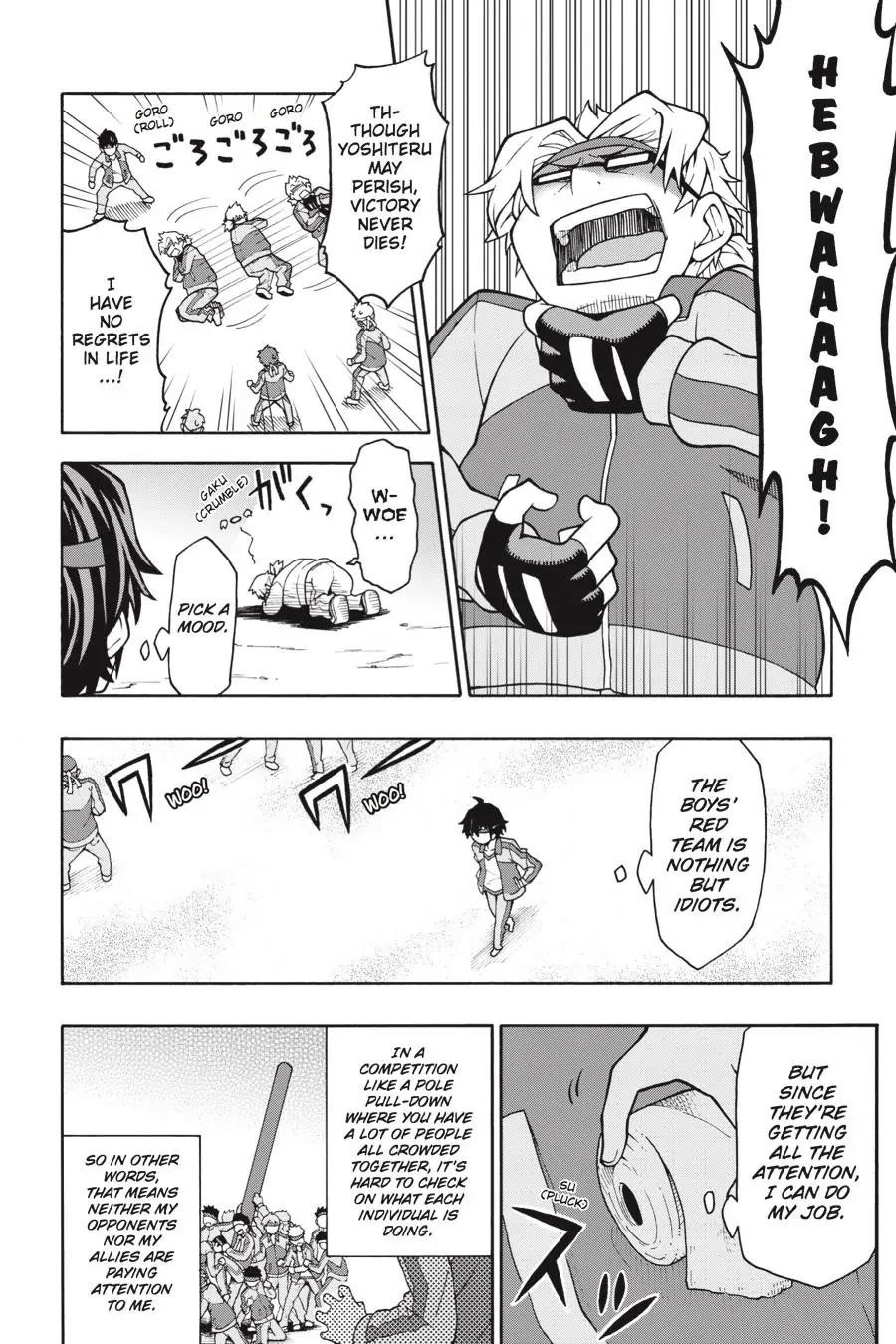 My Youth Romantic Comedy Is Wrong as I Expected @ comic Chapter 49 - Page 19