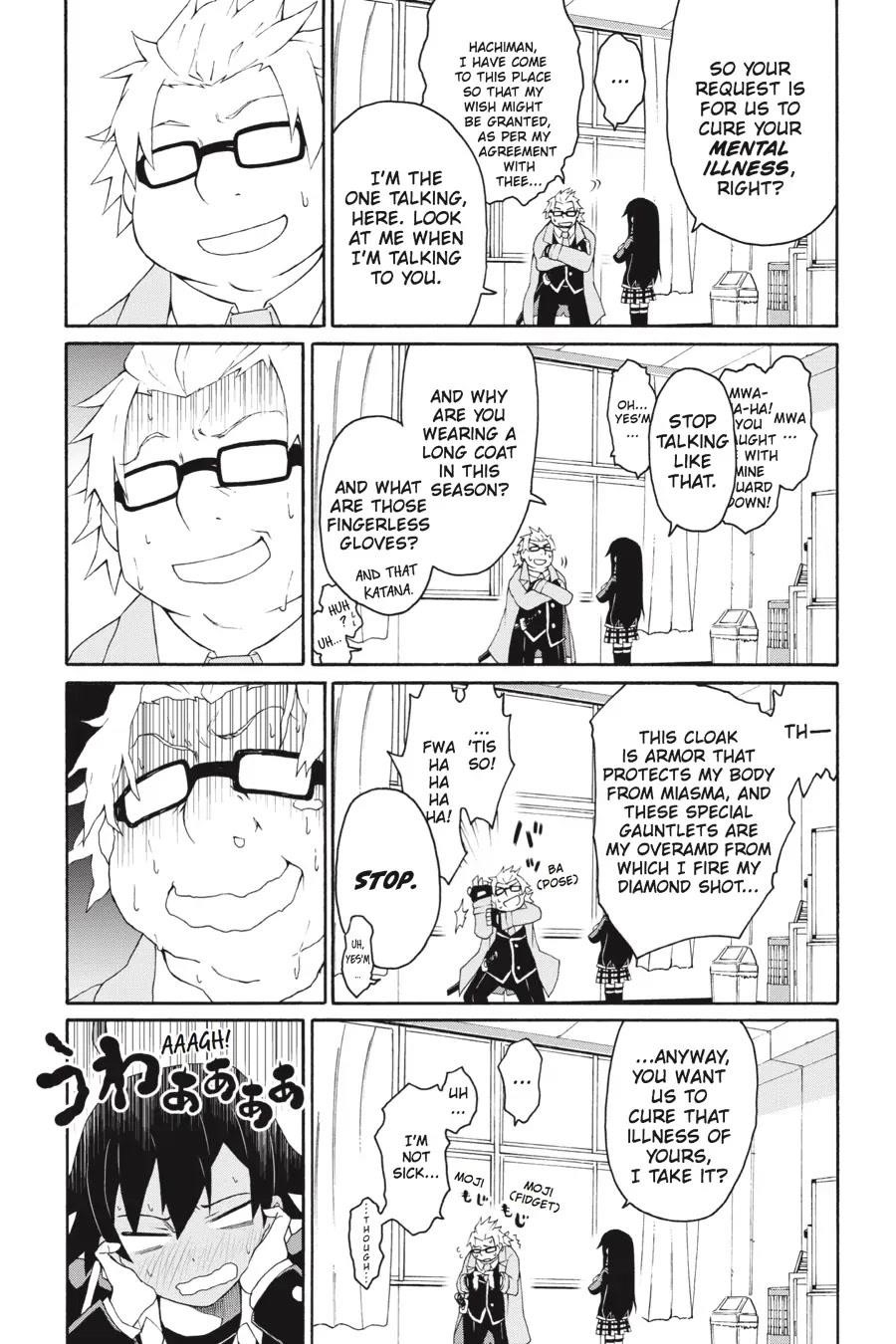 My Youth Romantic Comedy Is Wrong as I Expected @ comic Chapter 5 - Page 10