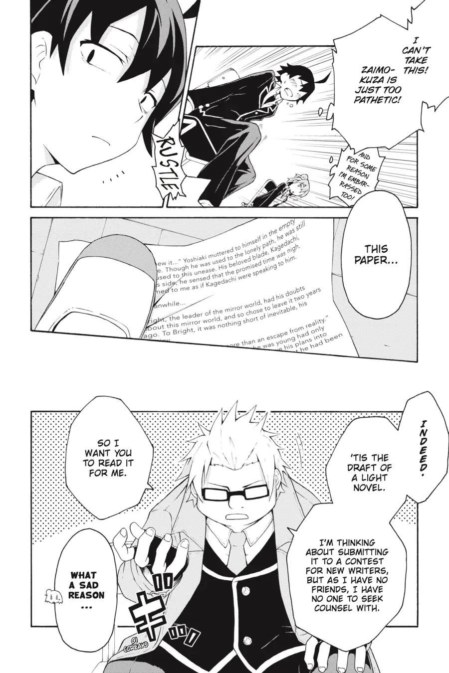 My Youth Romantic Comedy Is Wrong as I Expected @ comic Chapter 5 - Page 11