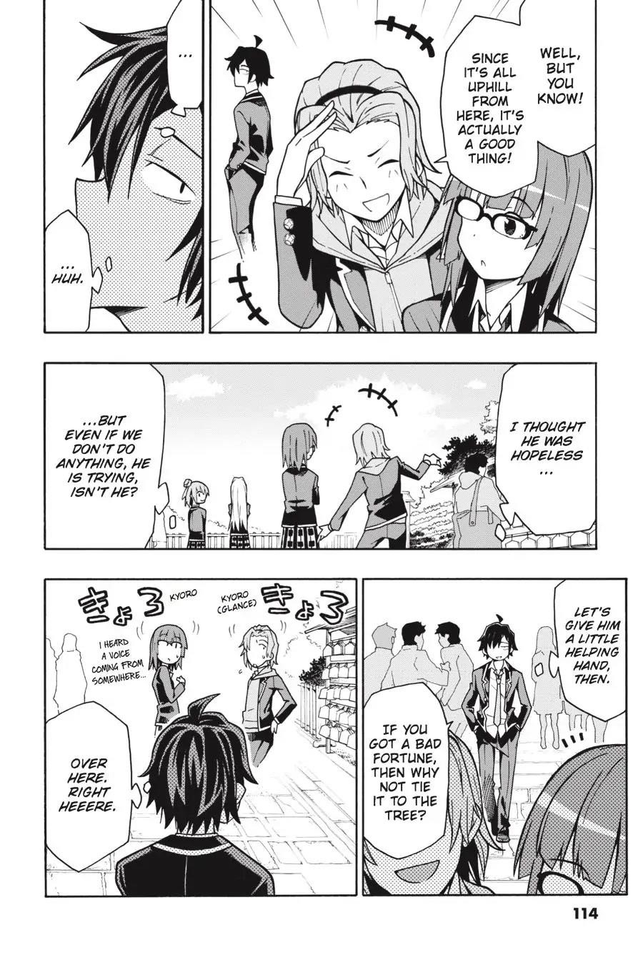 My Youth Romantic Comedy Is Wrong as I Expected @ comic Chapter 51 - Page 14