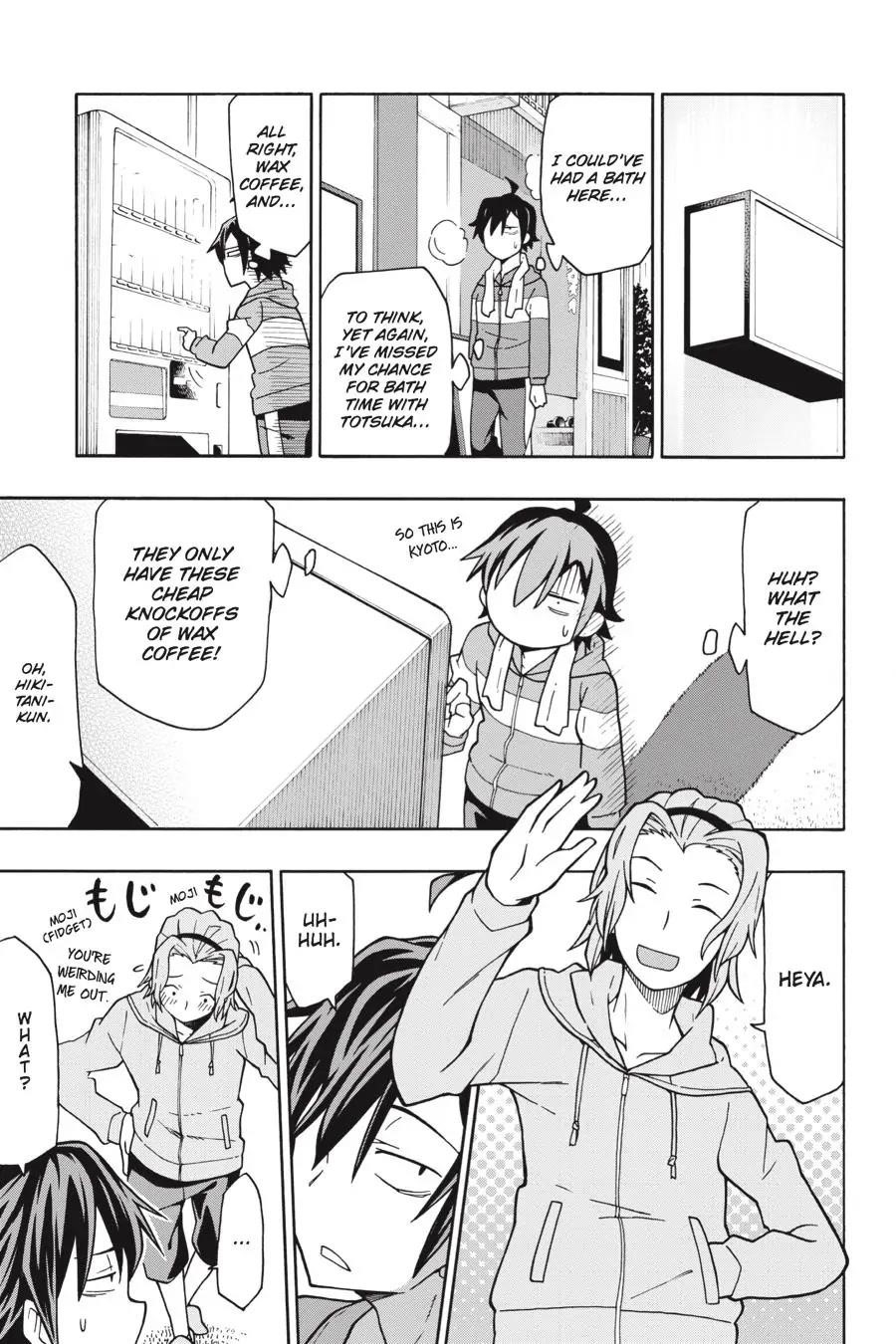 My Youth Romantic Comedy Is Wrong as I Expected @ comic Chapter 51 - Page 17