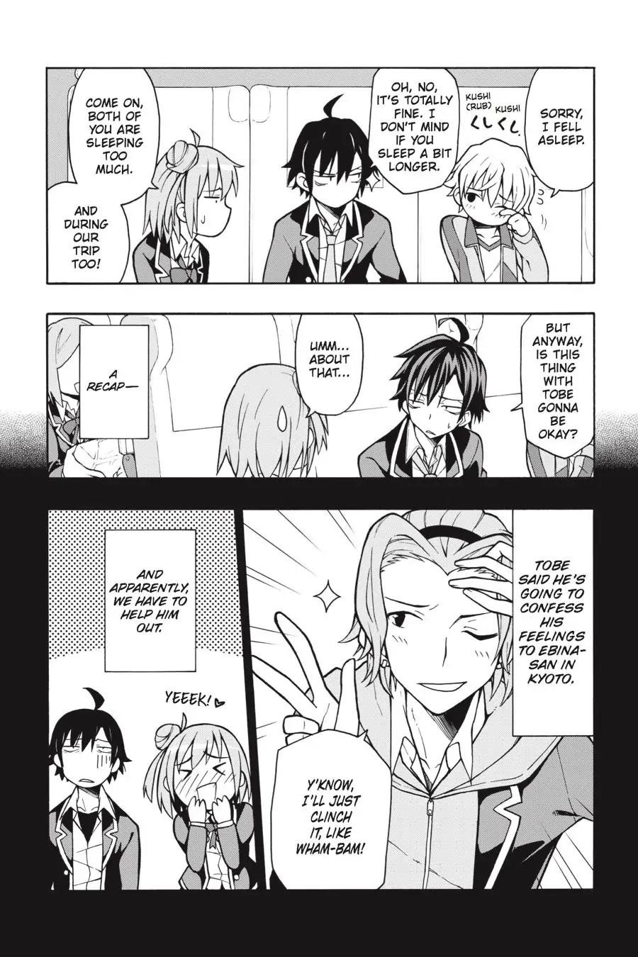 My Youth Romantic Comedy Is Wrong as I Expected @ comic Chapter 51 - Page 4