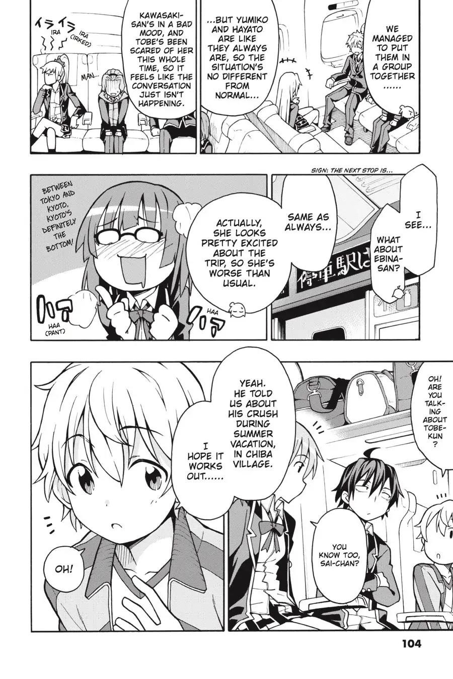 My Youth Romantic Comedy Is Wrong as I Expected @ comic Chapter 51 - Page 5