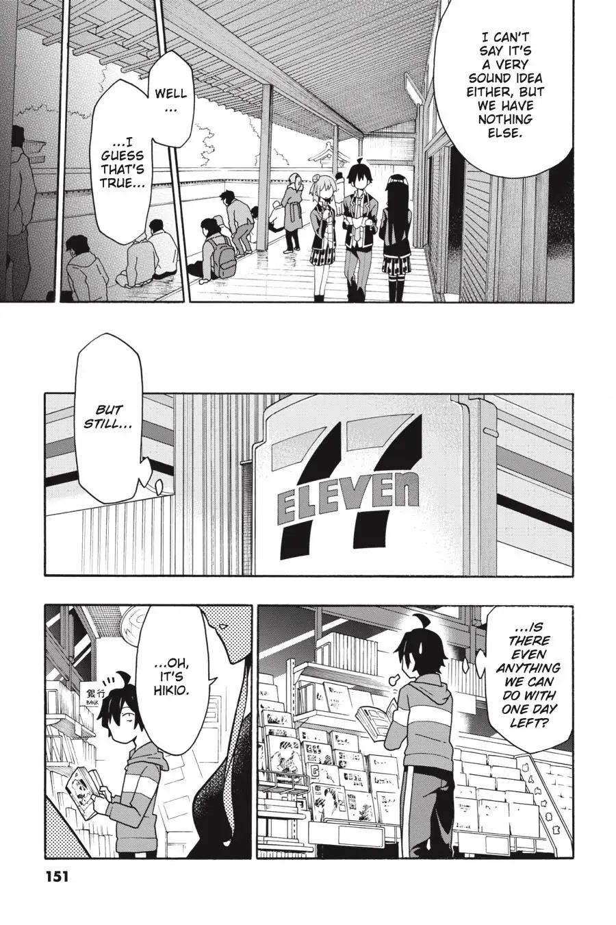 My Youth Romantic Comedy Is Wrong as I Expected @ comic Chapter 52 - Page 17