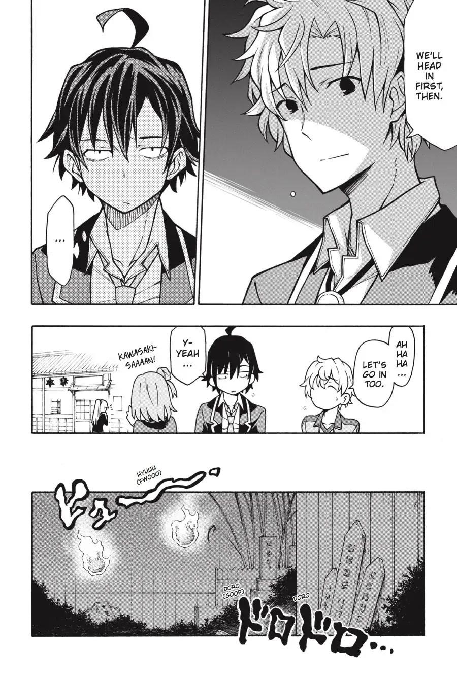 My Youth Romantic Comedy Is Wrong as I Expected @ comic Chapter 52 - Page 6