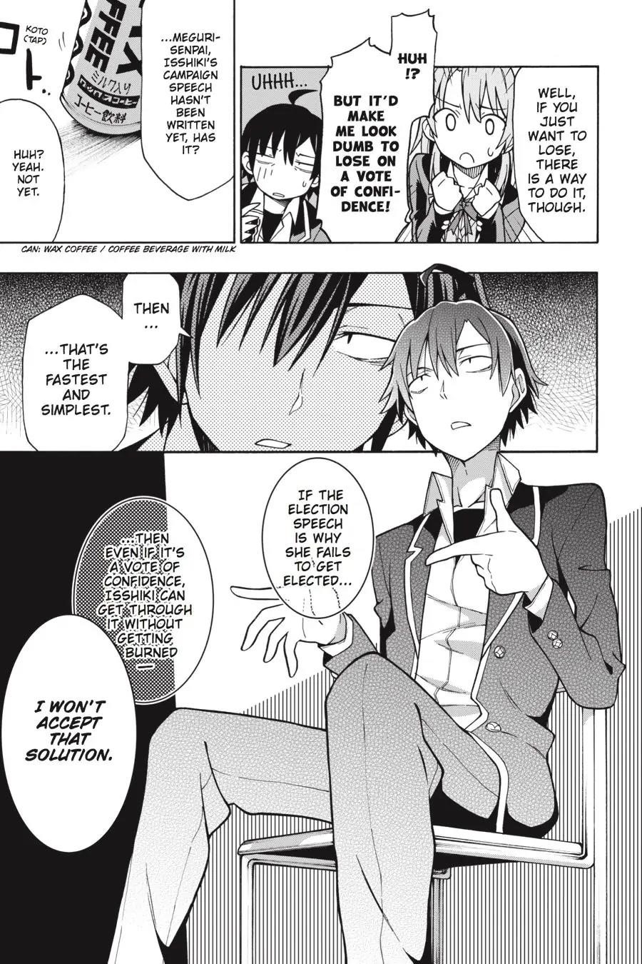 My Youth Romantic Comedy Is Wrong as I Expected @ comic Chapter 54 - Page 24