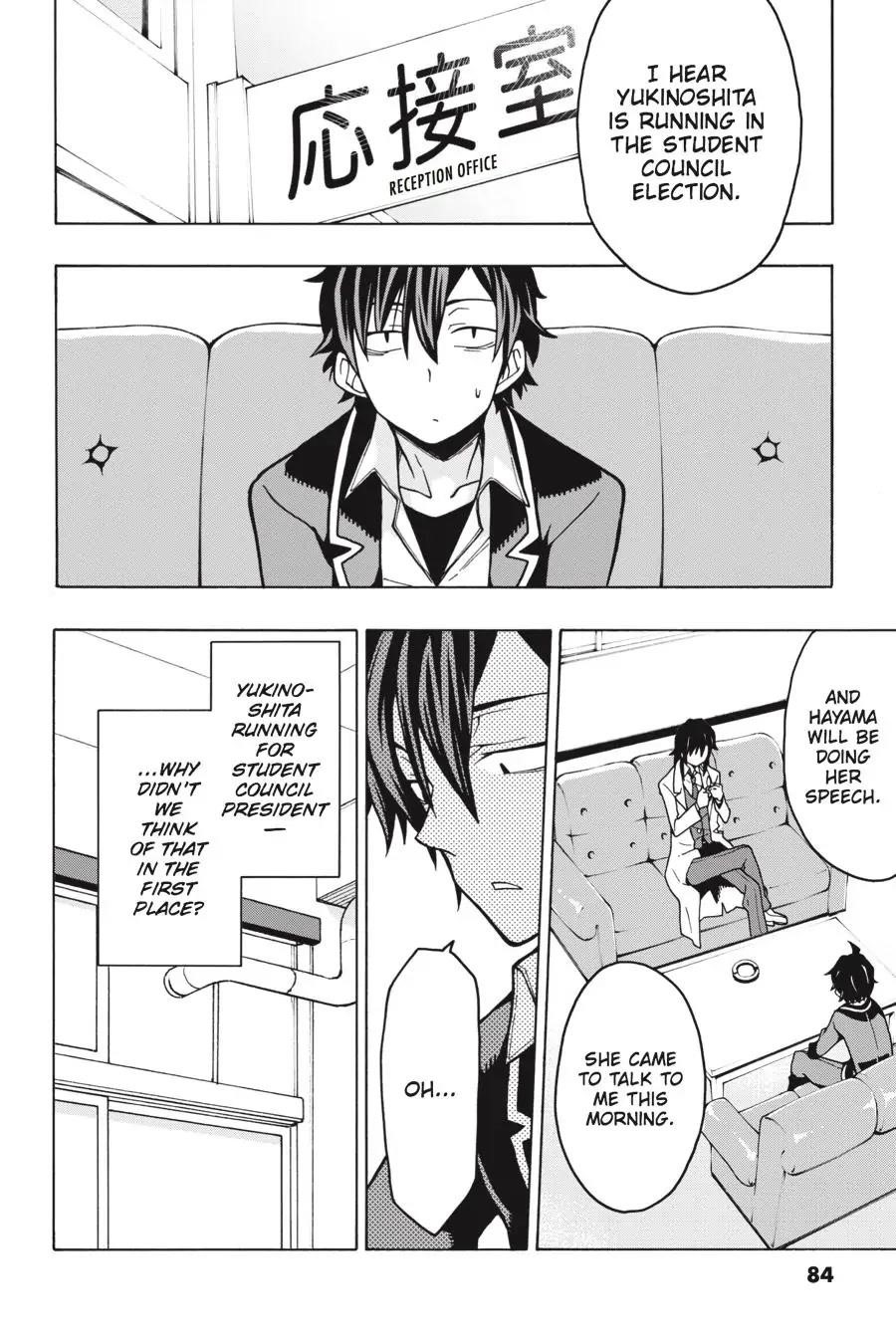 My Youth Romantic Comedy Is Wrong as I Expected @ comic Chapter 56 - Page 4