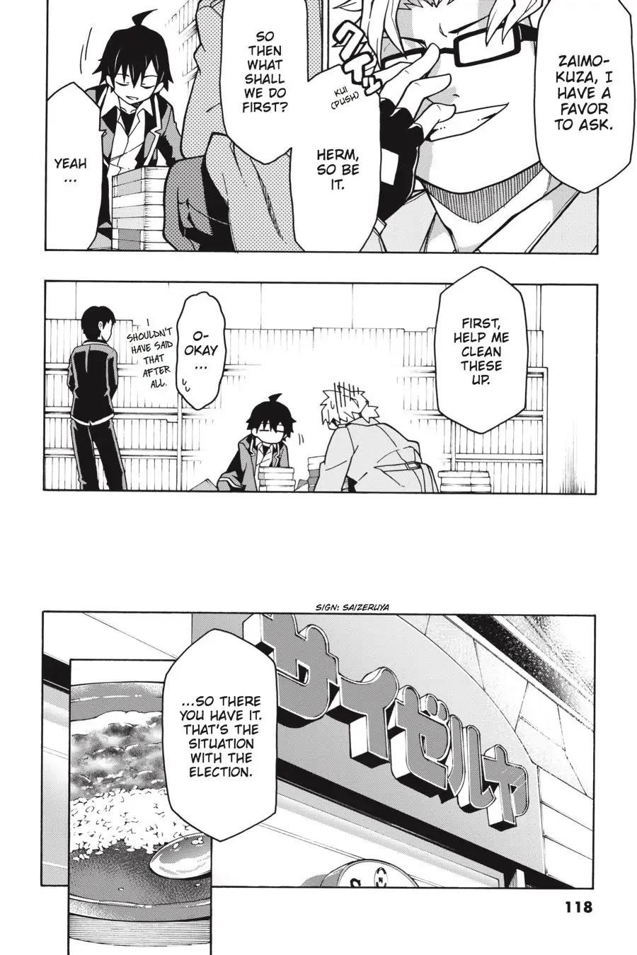 My Youth Romantic Comedy Is Wrong as I Expected @ comic Chapter 57 - Page 12