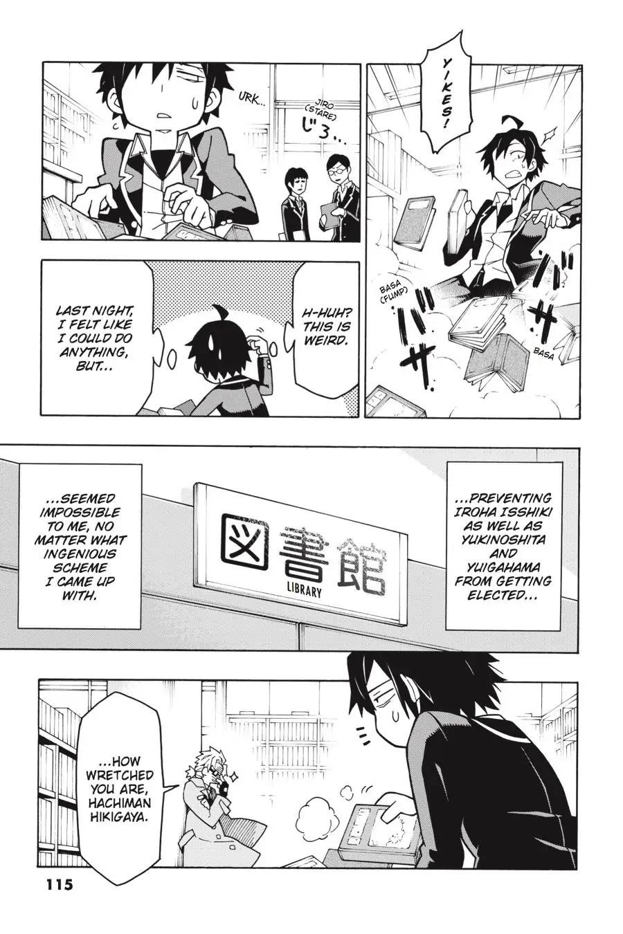 My Youth Romantic Comedy Is Wrong as I Expected @ comic Chapter 57 - Page 9