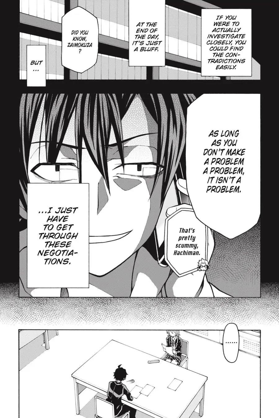 My Youth Romantic Comedy Is Wrong as I Expected @ comic Chapter 58 - Page 13