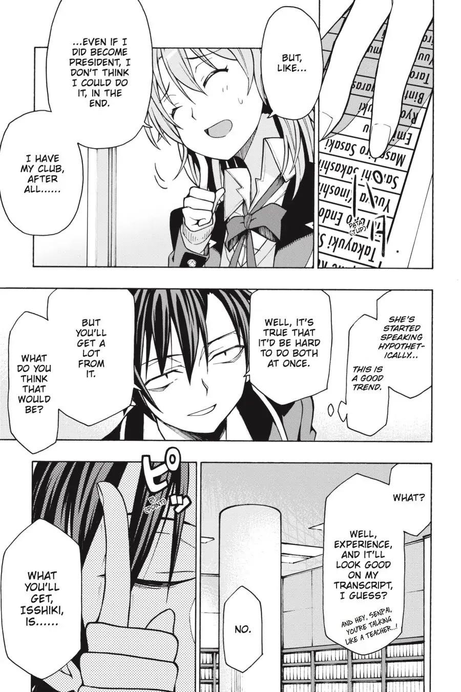 My Youth Romantic Comedy Is Wrong as I Expected @ comic Chapter 58 - Page 14