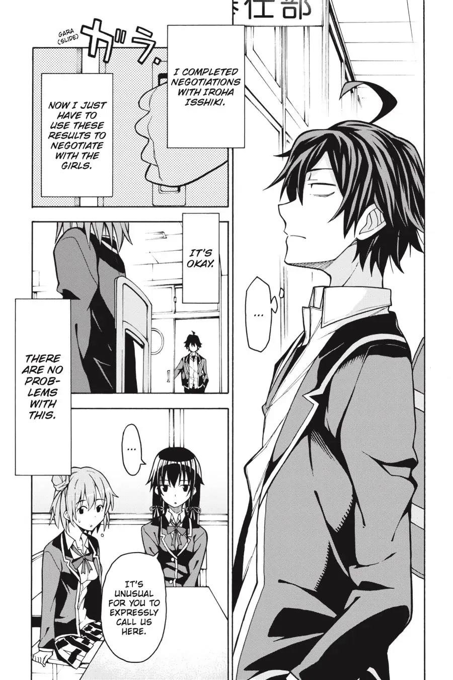 My Youth Romantic Comedy Is Wrong as I Expected @ comic Chapter 58 - Page 20