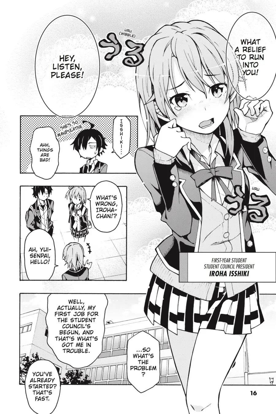 My Youth Romantic Comedy Is Wrong as I Expected @ comic Chapter 59 - Page 17