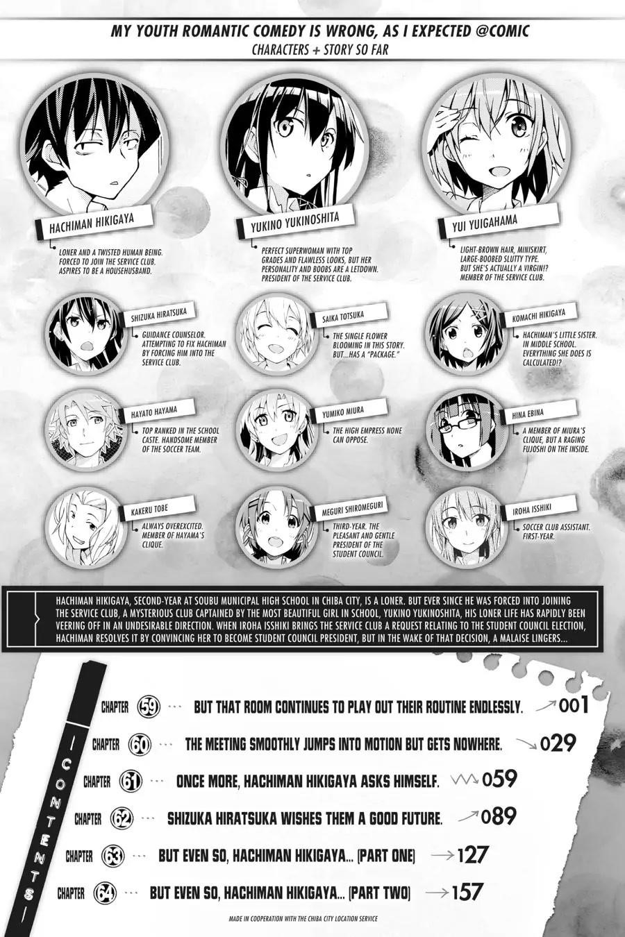 My Youth Romantic Comedy Is Wrong as I Expected @ comic Chapter 59 - Page 7