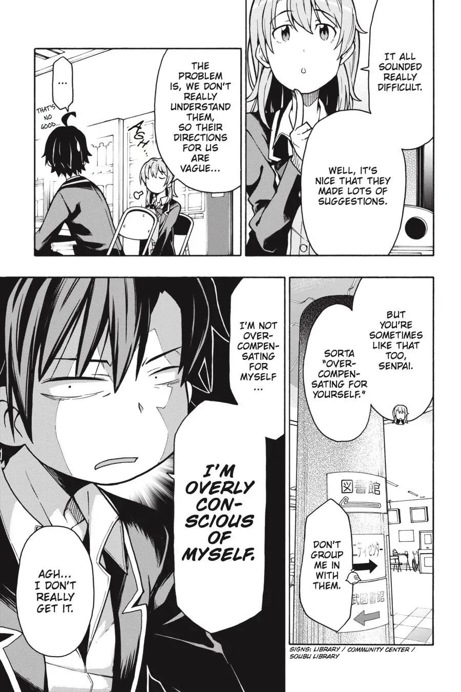 My Youth Romantic Comedy Is Wrong as I Expected @ comic Chapter 60 - Page 15