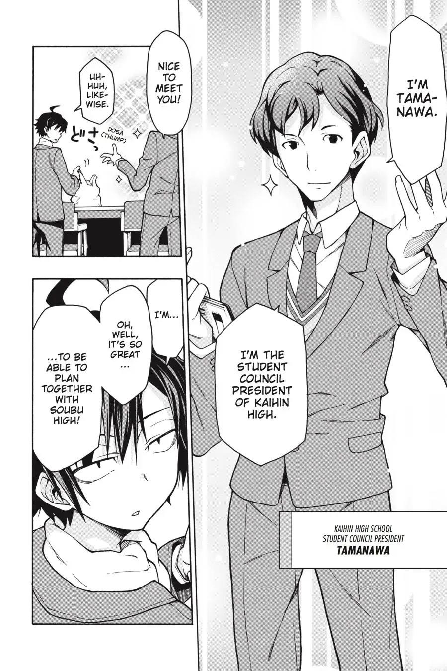 My Youth Romantic Comedy Is Wrong as I Expected @ comic Chapter 60 - Page 6