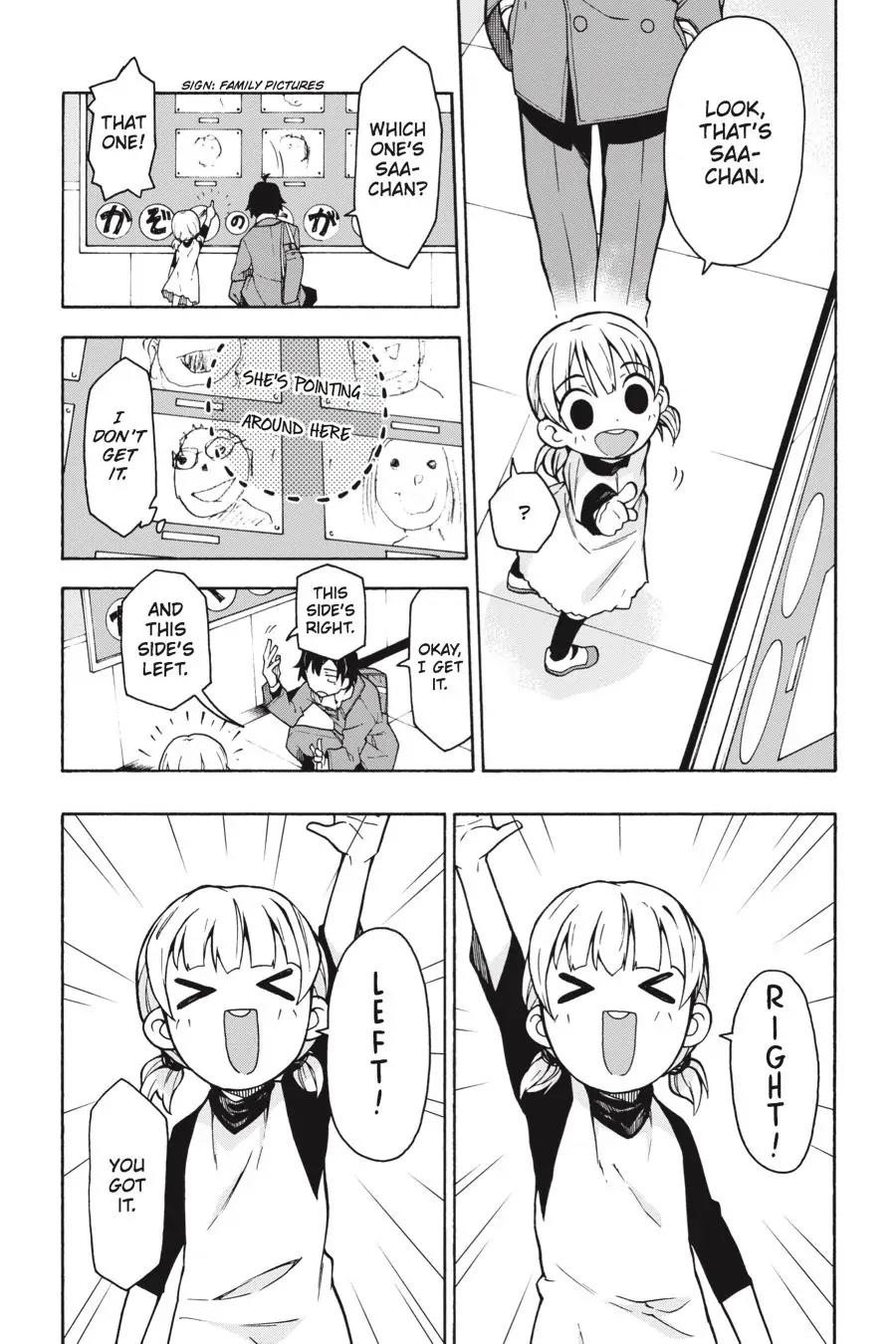 My Youth Romantic Comedy Is Wrong as I Expected @ comic Chapter 61 - Page 10