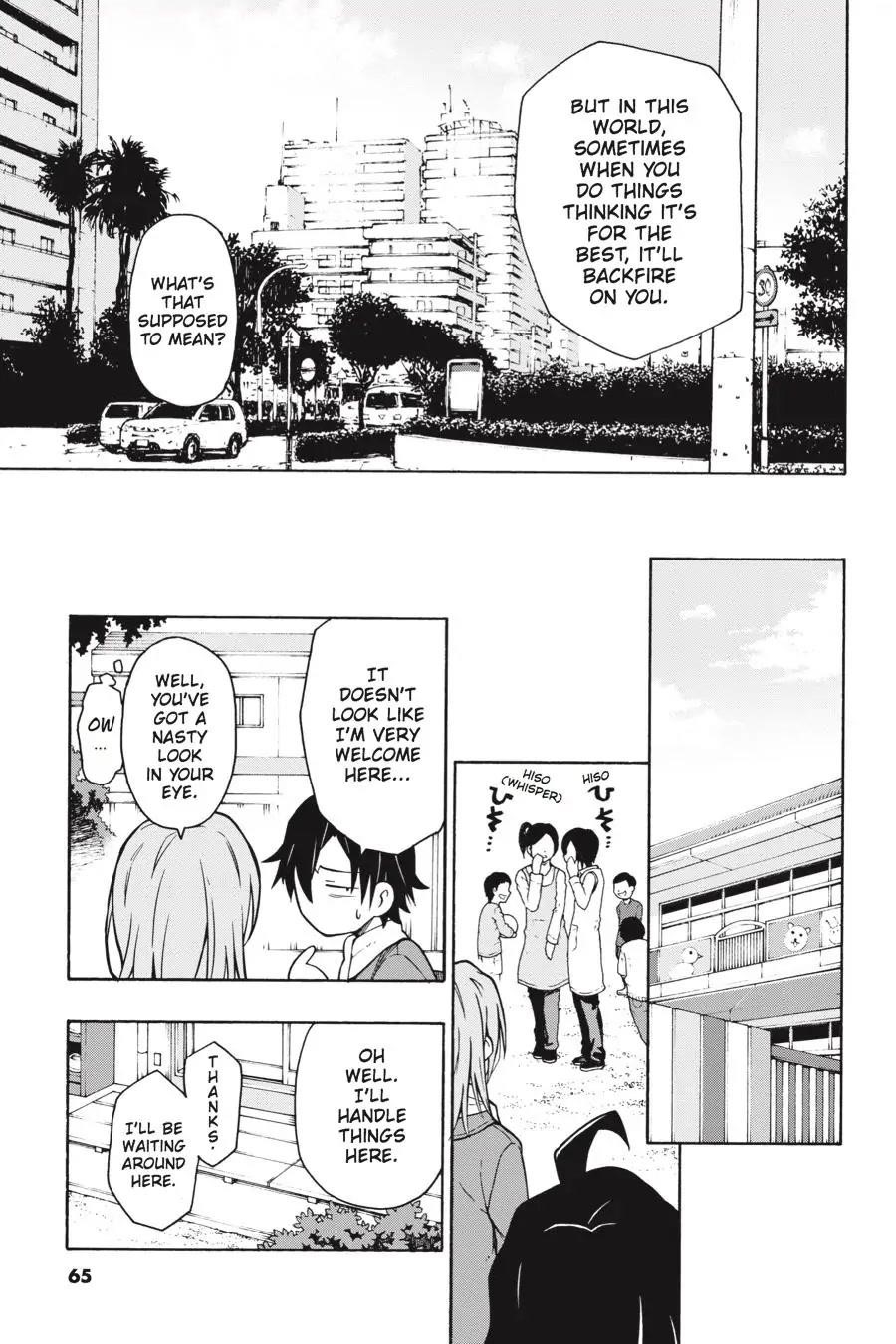 My Youth Romantic Comedy Is Wrong as I Expected @ comic Chapter 61 - Page 7