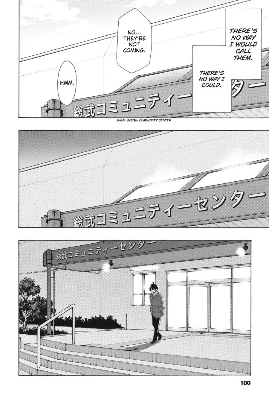 My Youth Romantic Comedy Is Wrong as I Expected @ comic Chapter 62 - Page 12