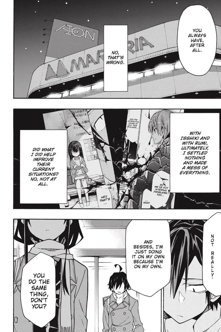 My Youth Romantic Comedy Is Wrong as I Expected @ comic Chapter 62 - Page 18