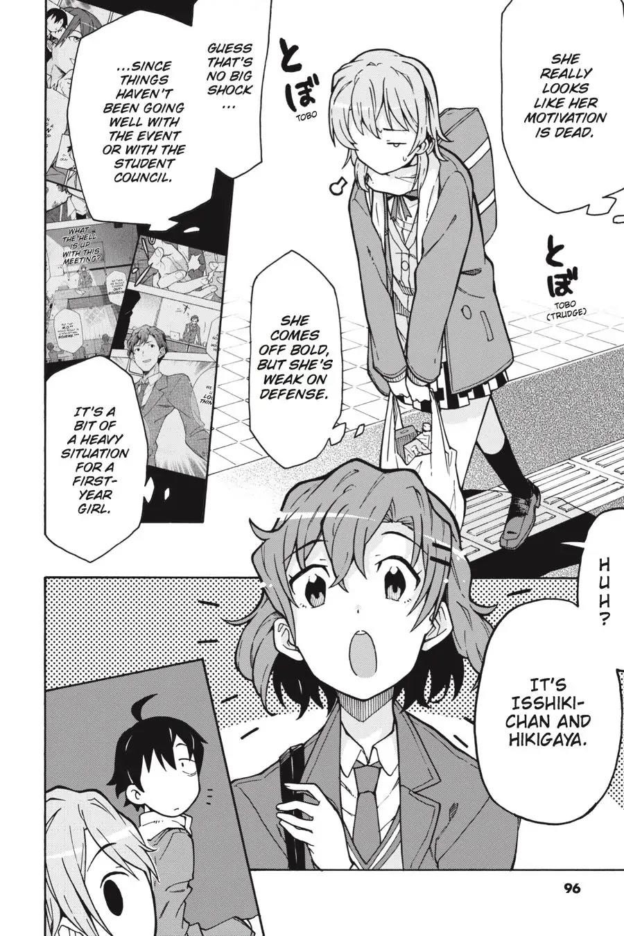 My Youth Romantic Comedy Is Wrong as I Expected @ comic Chapter 62 - Page 8