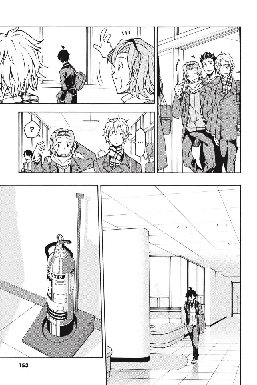 My Youth Romantic Comedy Is Wrong as I Expected @ comic Chapter 63 - Page 26