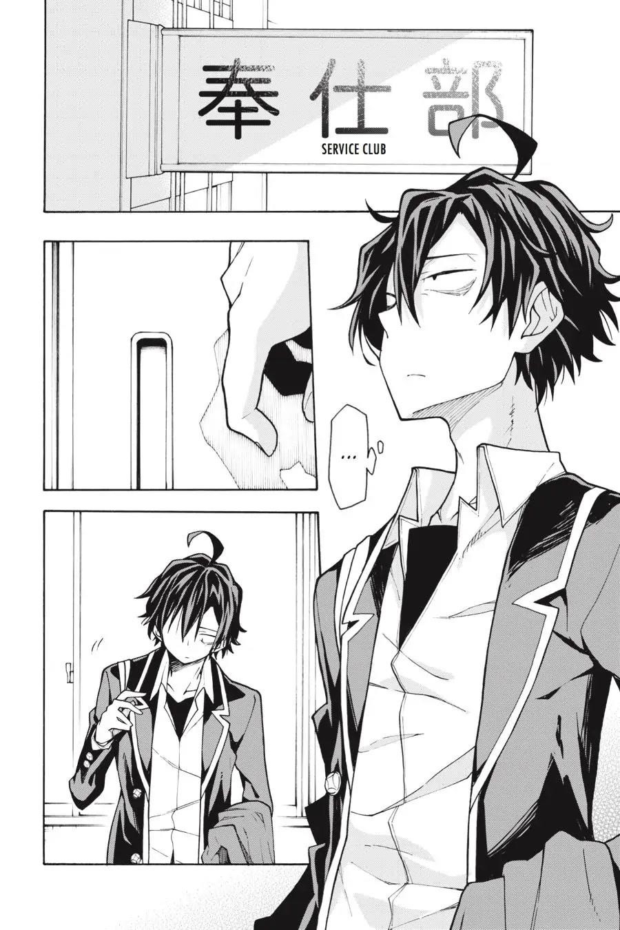 My Youth Romantic Comedy Is Wrong as I Expected @ comic Chapter 63 - Page 27